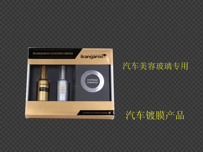 天津隱形車衣與鍍膜 卓越品質，守護愛車光澤