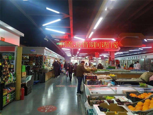 立足民生匯民心，全面提升啟新篇 世通嘉鑫農(nóng)副產(chǎn)品商貿(mào)中心，讓群眾“菜籃子”放心拎